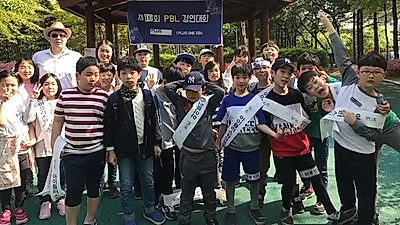 영어 플립러닝 교육과 PBL 학습의 선두 주자인 아이플러스원 에듀