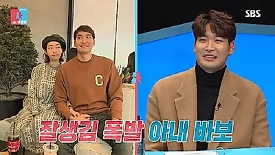 동상이몽 '정겨운 이혼' 화제, 합의이혼 절차부터 이혼서류 준비·이혼사유까지 '이혼하기' 총정리