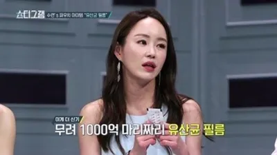 신생아‧아기 및 임산부 유산균 '락센 1000', 스타그램S2에서 소개