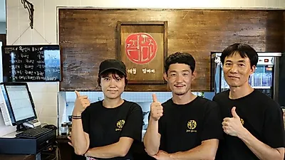 제주 애월읍 중화요리전문점 '애월짬짜미', 한담해변 낀 애월맛집으로 운영 시작