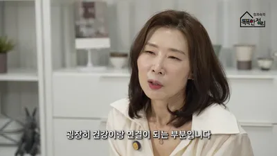 시니어 집 정리, 매일 쓰는 물건은 허리에서 눈높이 사이에 두어야 안전하다