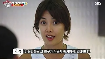 신애라 딸 예진 "친구가 나보고 주워왔대" 한 마디에 바로 "그 친구 누구야".. 입양 이유에 '자궁적출' 아니다