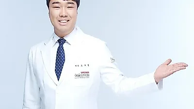 여드름 및 여드름흉터치료, 유형에 맞는 치료 중요해