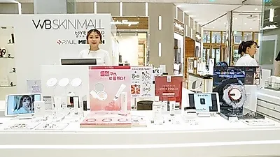 더블유비스킨, 성모자애드림힐 아동 위한 7천만원 '따뜻한 기부'
