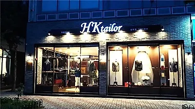 광주맞춤정장, 결혼예복 전문 HK테일러 상무점, 특별한 혜택의 프로모션 진행