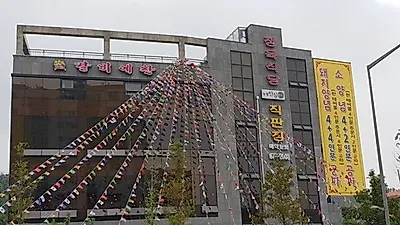 부천맛집 가족모임 및 단체회식 장소로 적합한 갈비예찬 부천점