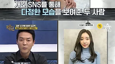‘풍문으로 들었쇼’ 송다예 김상혁, 결혼기념일에 이혼 “혼인신고 안 했다”