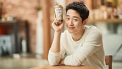 남양유업, 리뉴얼한 '프렌치카페' 브랜드 모델로 배우 정해인 발탁