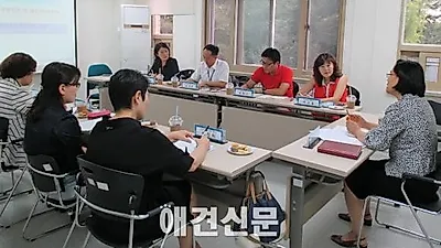 동물매개심리상담사의 취업 활성화를 위한 일자리협력망 회의 열려..