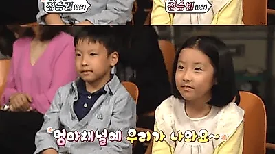 이영애 나이 실화? 남편 닮은 아들-딸 훈훈 근황! "엄마가 되니 학교 집 밖에 없어"