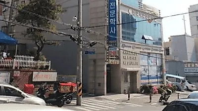 대전 국비자동차정비학원 산업기사 국비무료교육 과정 모집, 2020년 자동차종합검사 확대