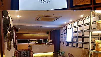 강남커플마사지 네츄럴타이스파 가성비갑! 인생마사지! 5월 감사의달 맞아 '2인 패키지 프로모션' … 어버이날 효도 선물로 예약 급증