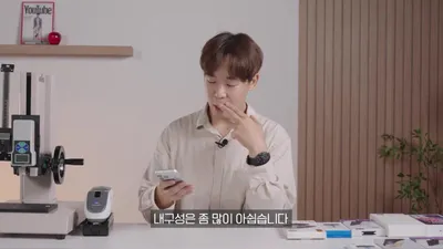 아이폰 18 프로 강화유리 비교, 반사율과 마감 성능에서 '지니비'가 1위 차지
