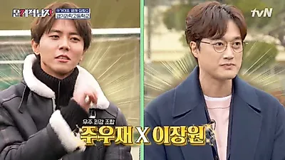 주우재 도티 학력에 ‘깜짝’ 유튜브 수입도 엄청나 “수익창출 조건 구독자 1천명 목표로 시작했다”