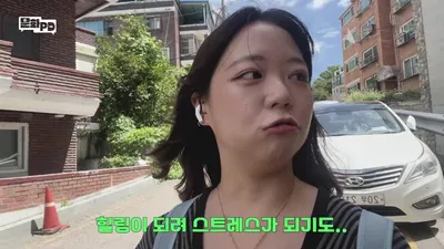 성남 판교에서 30분, 수진동·태평동 골목길이 새로운 여행지가 되는 이유