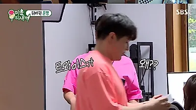 김희철, 모모 언급에 동공 지진 "이러면 안된다"