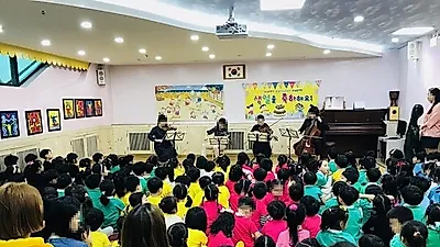 마포구•강동구 돌샘유치원, '공연 문화생활' 교육으로 아이들의 오감발달 성장 도와