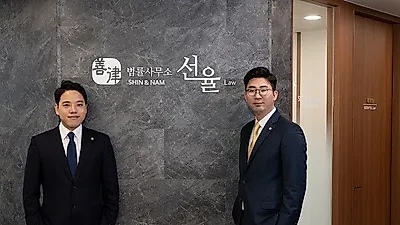 "이혼하면 재산은 어떻게?" 수원이혼변호사가 말하는 재산분할 쟁점 요소