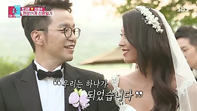 '동상이몽2' 한고은, 아버지와 20년 이상 연락 안해...母죽음 이후 아기 유산까지