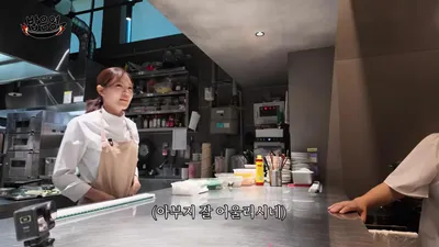 정진영·이정은도 홀린 박은영의 손맛, '아버지의 집밥' 개봉 앞두고 특별