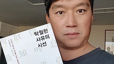 둘의 첫인상은 '반전' 고명환 부인, 배우 임지은 열애 시절부터 결혼까지 비하인드 러브스토리는?