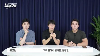 “为什么会那样呢？”反复出现的负面想法，如何摆脱“反刍”