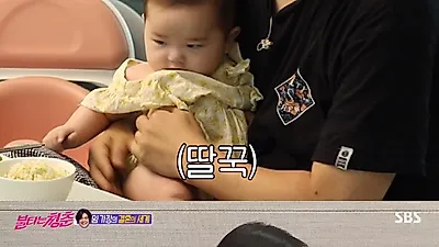 강문영, 임재욱 딸 옹알이 완벽 번역, 딸 예주 재조명