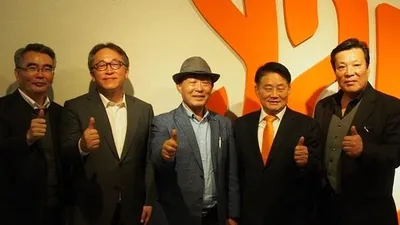 위치융합기술 전문기업 얍컴퍼니, K방역 클린존 설치 추진을 위한 업무협약 체결