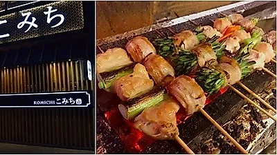 맛으로 승부수 띄운 '수 코미치', B급 상권에서도 성공 입증