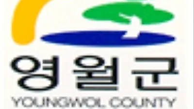 영월군서 독거노인과 유기동물 결연사업 추진 '비용 지원'