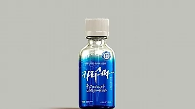 특허받은 숙취해소 음료 카리스마