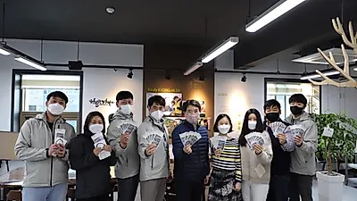 한국자원봉사센터협회, ‘지역사랑 5% UP·착한 마스크 나눔’ 캠페인 실시