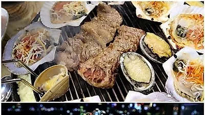 부산광안리 맛집 풍성숯불갈비 대표메뉴 '3단 조감살' 신선한 해산물과 부드러운 고기의 조합