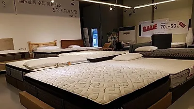 부산 매트리스 침대 연말특가 이벤트실시˝미국 씰리, 크라운쥬얼, 템퍼페딕, 킹스다운, 스턴스앤포스터, 떼라페딕, 썰타 등