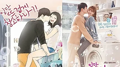 뷰티인사이드 종영, 후속 '일단 뜨겁게 청소하라' 웹툰 싱크로율 보니 대박…인물관계도, 관전포인트?