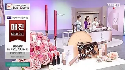 조성아TM '슈퍼 핏 커버 파운데이션 2X' 현대홈쇼핑 론칭 매진 소식에 실검 1위