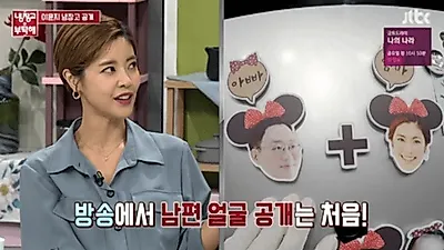 이윤지 나이, 남편 박신양 닮은꼴? "제가 속이 터졌다" 대시 에피소드 눈길