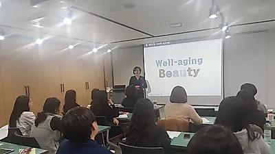 광주미용학원 MBC아카데미뷰티스쿨 DNA뷰티라이프 컨설턴트 지도자 과정 수업진행