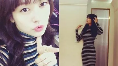 정소민, "지금 만나러 갑니다~"...입술 쭉 내밀고 인증샷