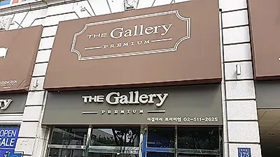미국 매트리스 직수입 직구, 친환경 수입매트리스 모션베드+프레임 세일 행사