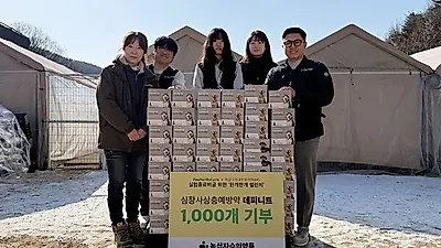 녹십자수의약품, 반려동물 헬스케어 중심 26년 성장 전략 공개