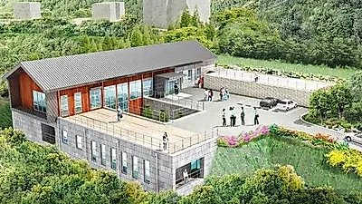 충주시 계명산 자연휴양림 일원에 '치유 숲' 조성
