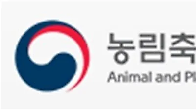 농림축산검역본부, 가축질병 진단능력 정도관리 결과 발표