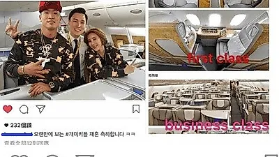 [☞핫키워드]서인영 사건 스태프들의 서로 다른 주장 …서인영 "작가와 통화하는 사이"