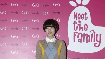 쎄씨, 유기견돕기 'I Love Pet' 카페 행사 개최