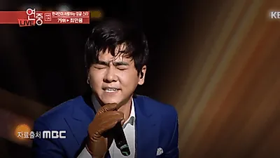 최민용 올해 나이, "공백기에 산 속 흙집에서 살았다" "종교 때문에 연기 중단?"