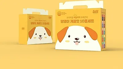 "댕댕이들도 선물받는 시대", 펫팸족 저격 강아지 간식 선물세트