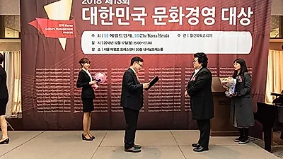 2018 대한민국 문화경영대상, 세계적 바리톤, 음악감독 겸 상임지휘자로 다양한 활동, 양태갑 바리톤