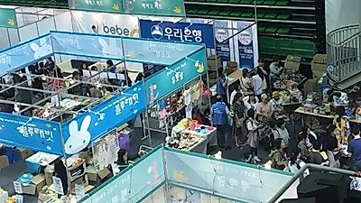 "출산과 육아 고민 한 번에 해결", 부천 감성 베이비페어 개최