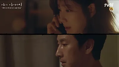 tvN 수목드라마, '나의 아저씨' 앞으로 몇부작 남았나